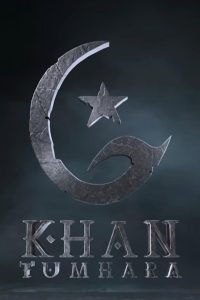 Khan Tumhara