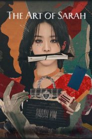 The Art of Sarah