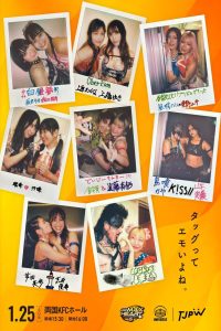 TJPW The 6th “Futari wa Princess” Max Heart Tournament ~ Day 2
