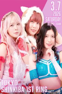 TJPW Prelude to Grand Princess ’26