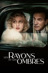 The Rays and Shadows