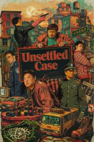 Unsettled Case