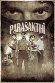Parasakthi