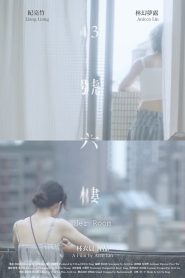 Her Room