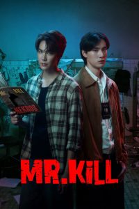 Mr.Kill
