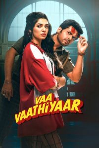 Vaa Vaathiyaar