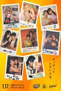 TJPW The 6th “Futari wa Princess” Max Heart Tournament ~ Day 1