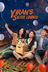 Yiran’s Silver Linings