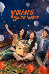 Yiran’s Silver Linings