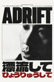 Adrift