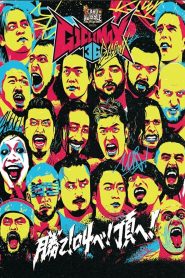 NJPW G1 Climax 36 – Day 14