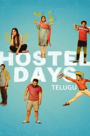Hostel Days