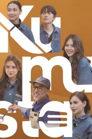 Kumusta