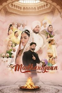 Madhaniyan