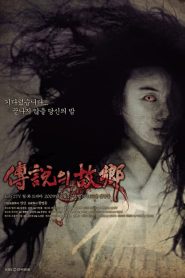 Korean Ghost Stories