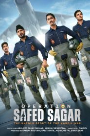 Operation Safed Sagar
