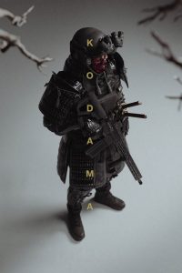 Kodama